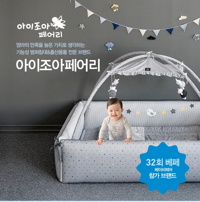 디자인조아 이미지