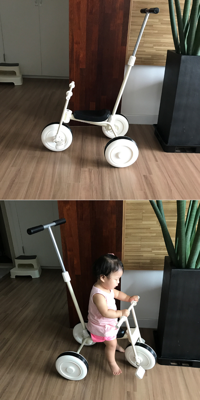 에이타드 이미지