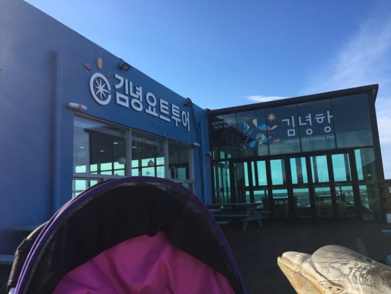 삼양떡집 이미지