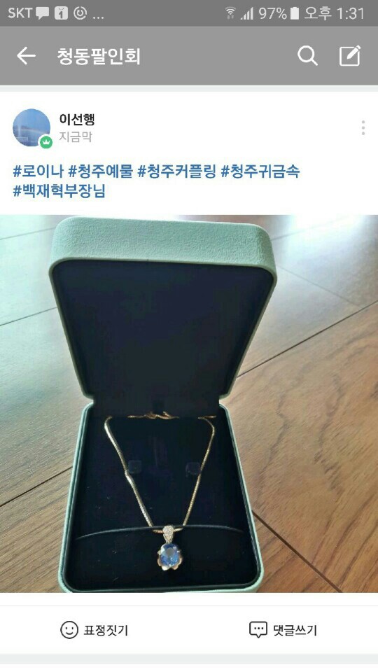 이*행 이미지