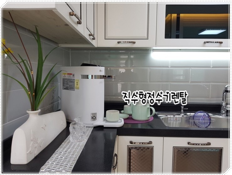 렌탈온라인몰 이미지