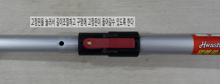 철물과일 이미지