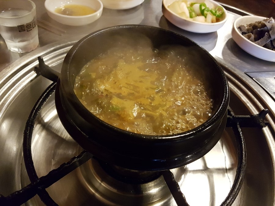 명가곱창 이미지