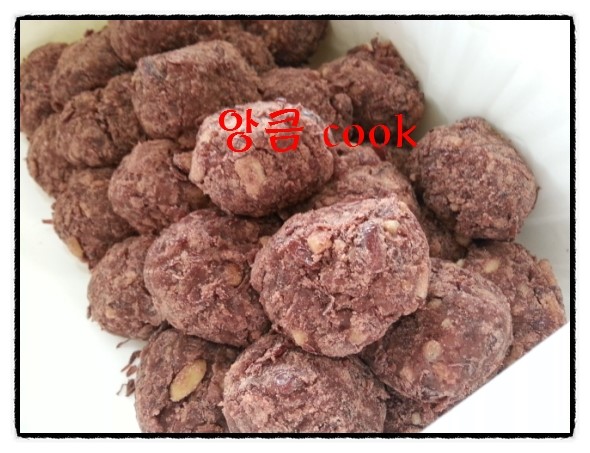 앙큼cook공방 이미지