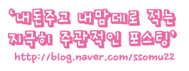 웅이네족발 이미지