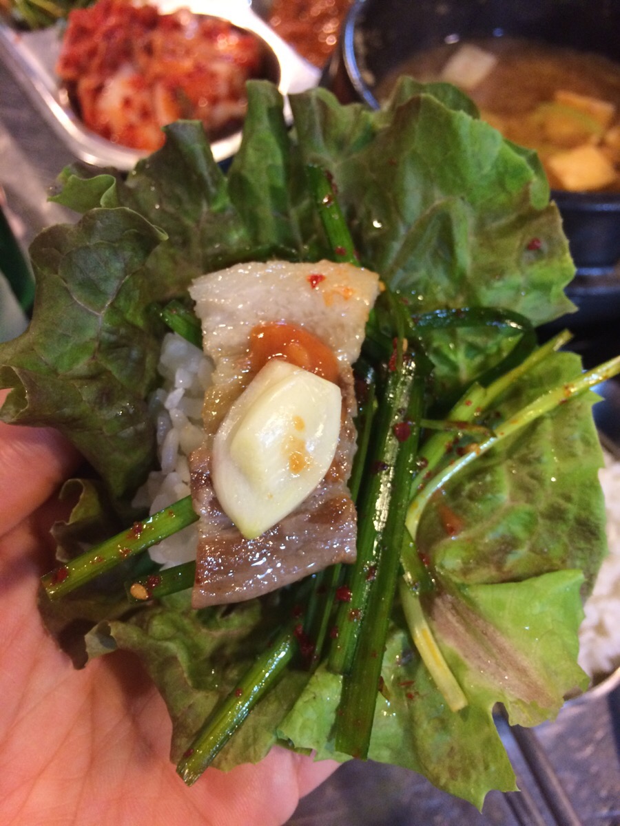 광돈이네 이미지