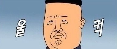 이젠아카데미컴퓨터학원 이미지