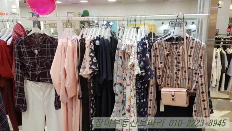 미센스홈플러스 이미지