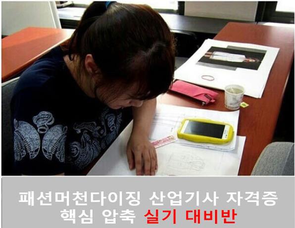 태창기획 이미지