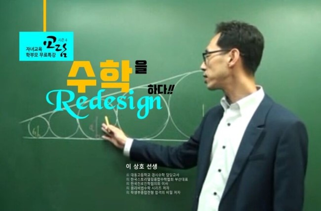 교담 이미지