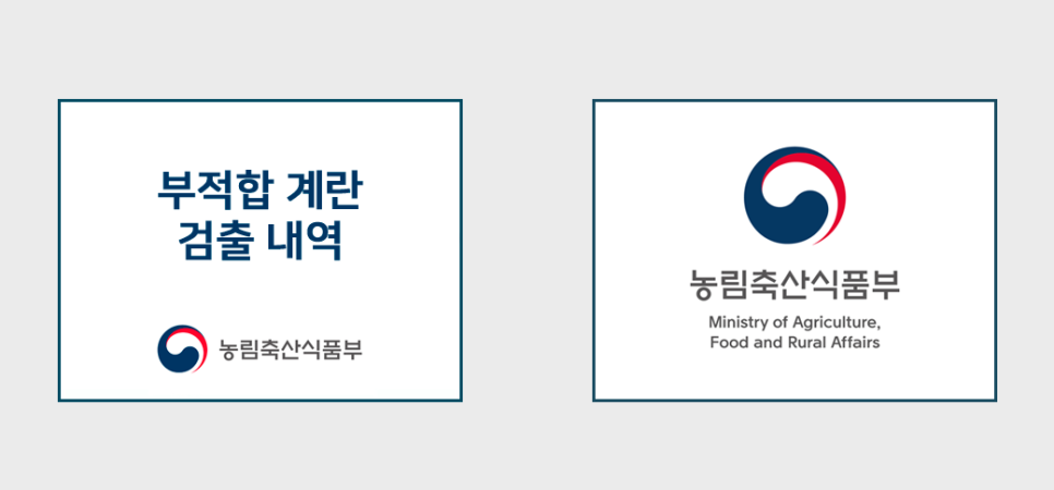 현우축산 이미지