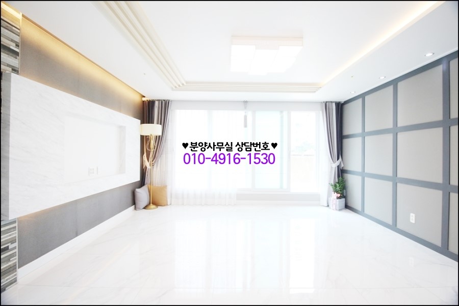 갈산할인마트 이미지