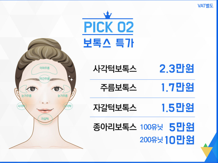 아비쥬 이미지