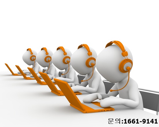 일조타이어 이미지