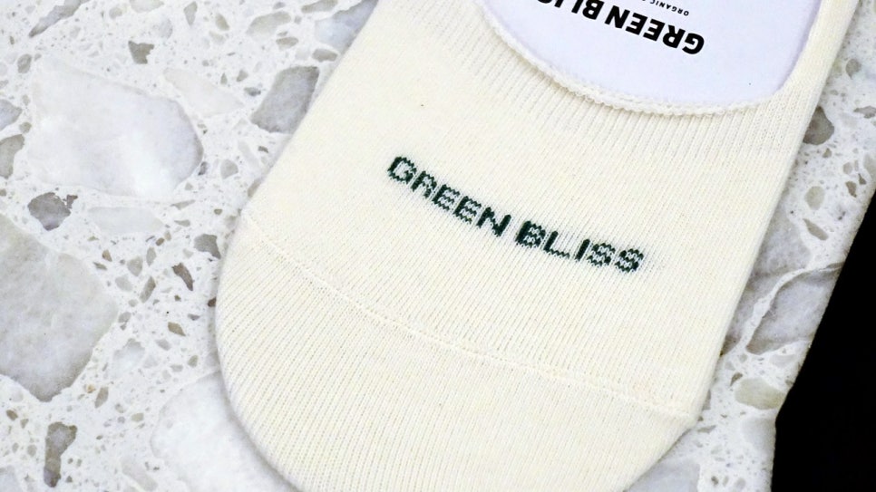 그린양말 이미지