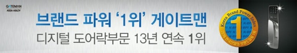 뷰효자지점 이미지