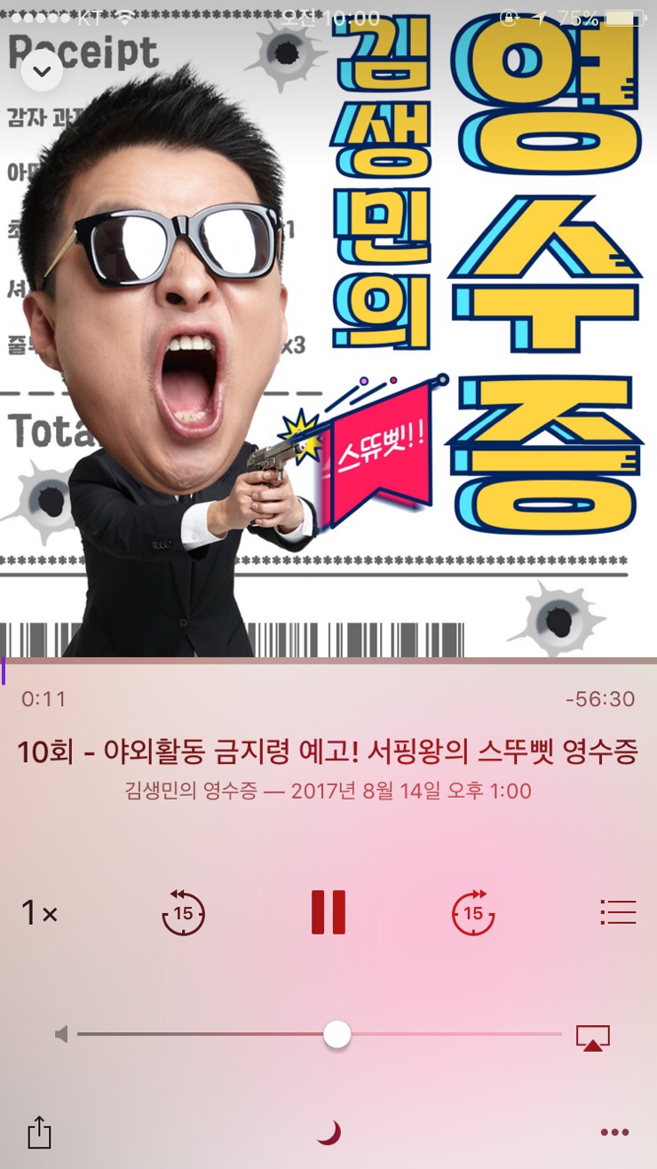 삼보식당 이미지