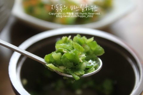 엄딸어탕칼국수 이미지