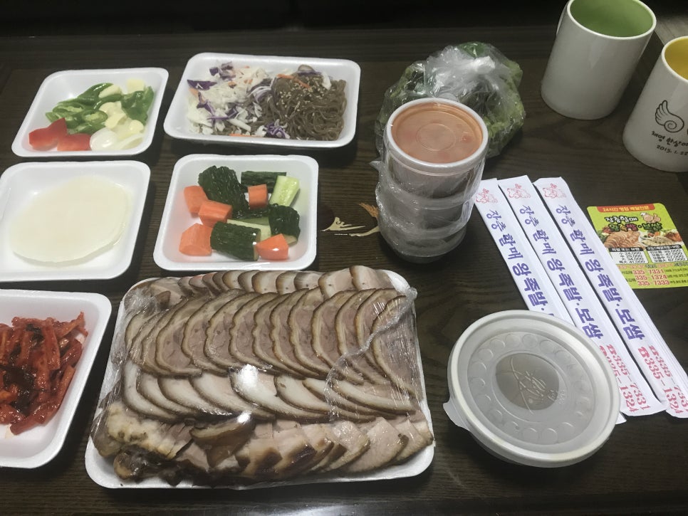 장충할매왕족발 이미지