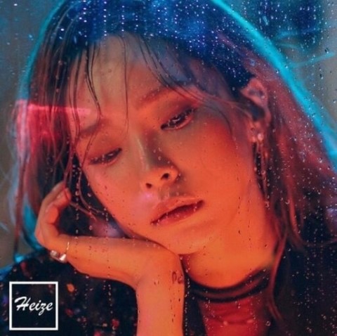 로하스휘트니스 이미지