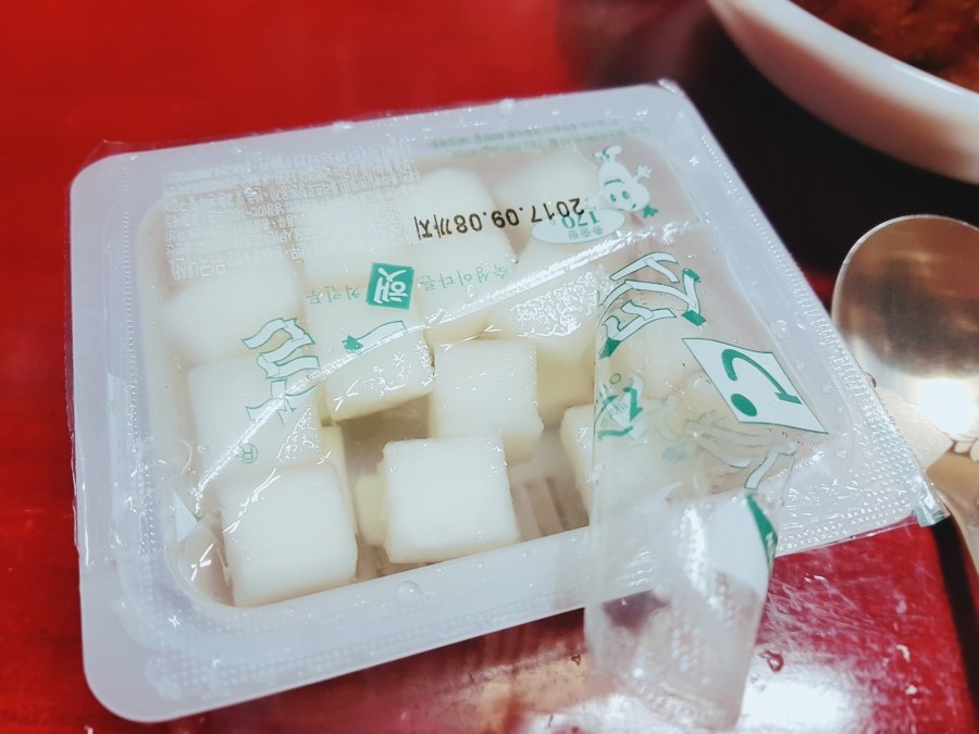 너도나도닭강정 이미지