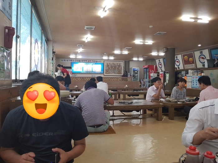 광장복어 이미지