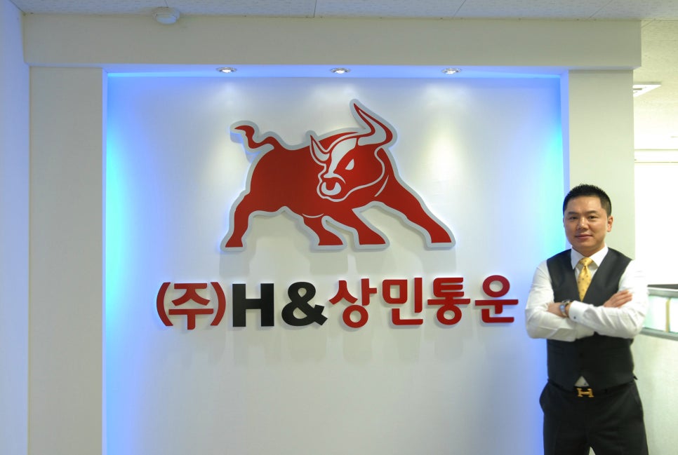 (주)에이치앤상민통운 이미지