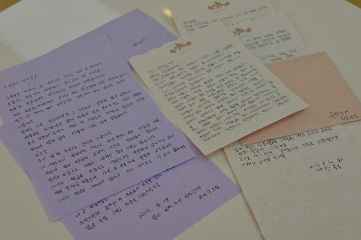 가족플라워 이미지