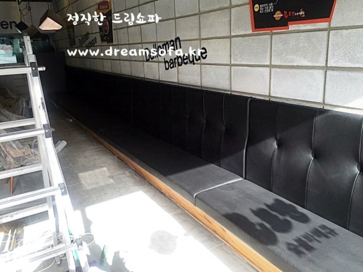불로만숯불바베큐 이미지