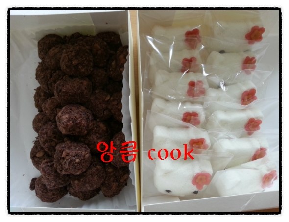 앙큼cook공방 이미지