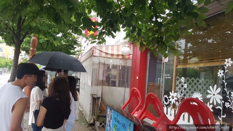 유성회식당 이미지