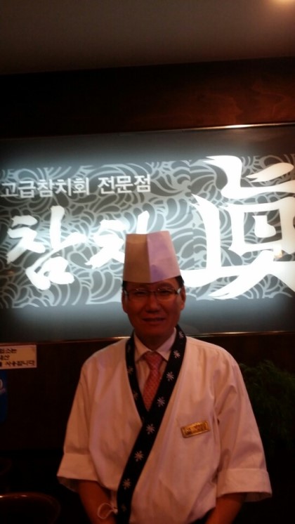 류참치 이미지