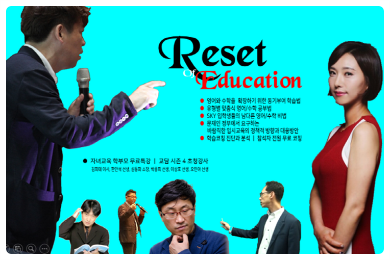 교담 이미지