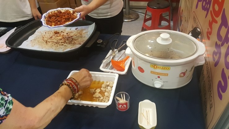 한결식품 이미지