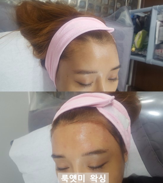 룩엔미헤어 이미지