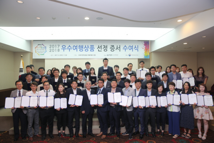 (주)플래티늄 이미지
