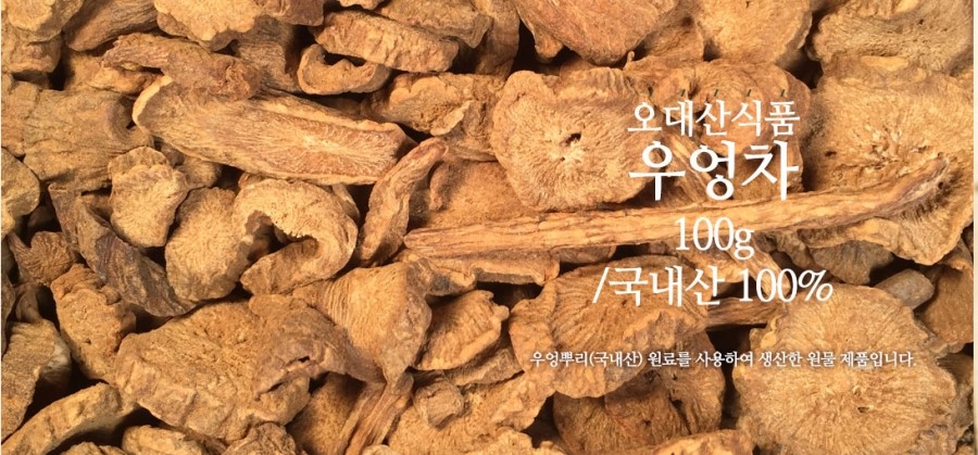 오대산식품 이미지