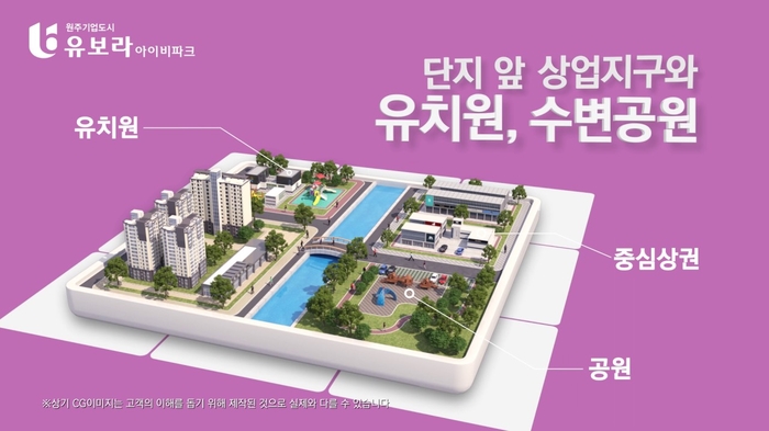 반도기업 이미지