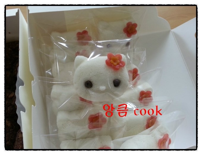 앙큼cook공방 이미지
