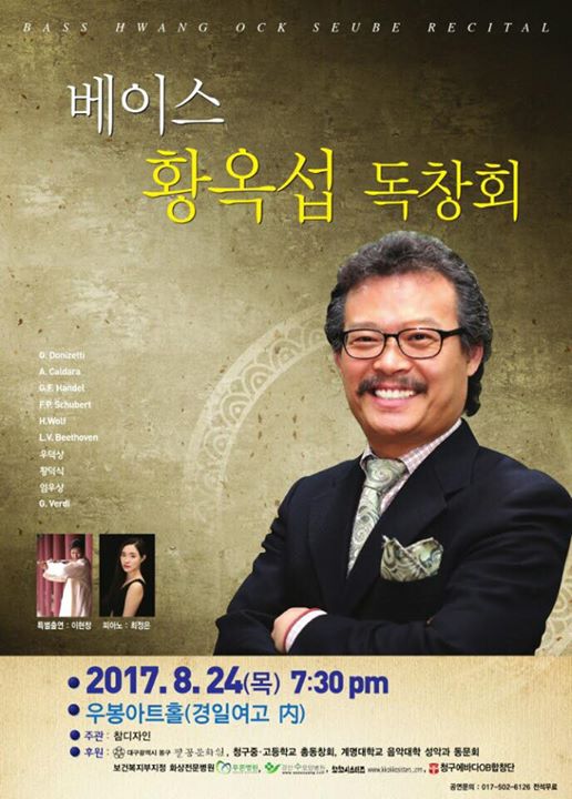 행복8 이미지