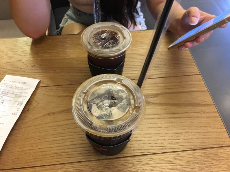 아아마시고 이미지