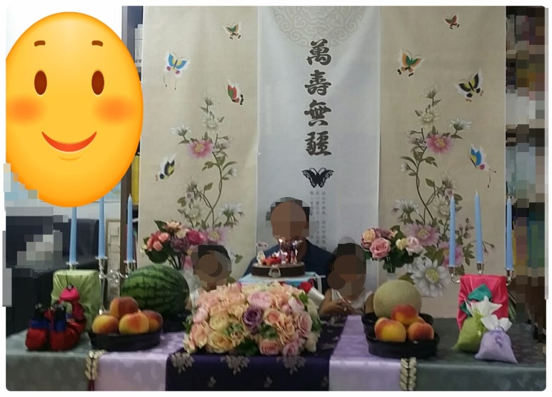 아빠상차림 이미지