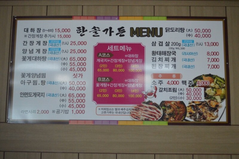 한솔예랑 이미지