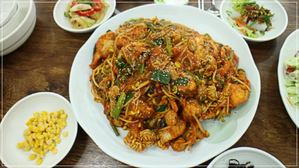 부안아구해물찜 이미지