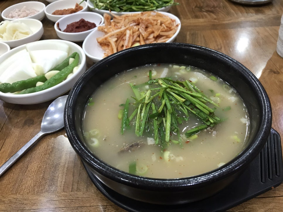 국밥짱 이미지