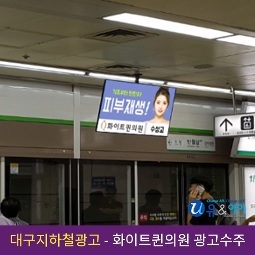 (주)유앤아이미디어벤처 이미지