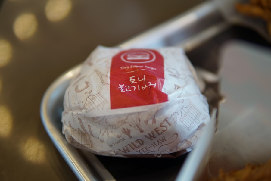 토니버거제주 이미지