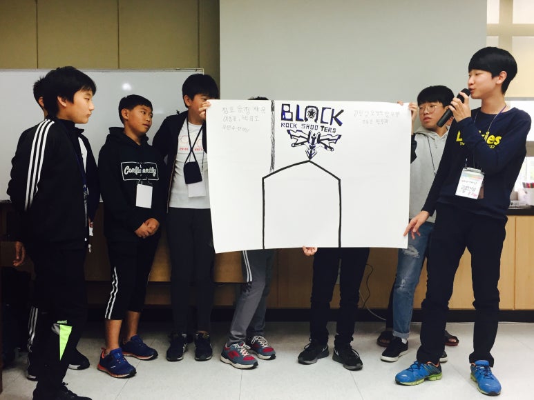 부산서중학교 이미지