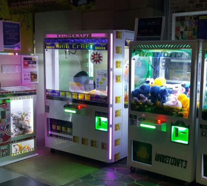 힛트방 이미지
