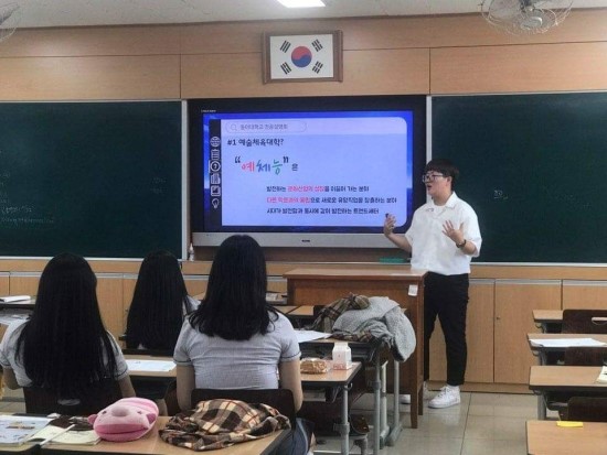 양산여자고등학교 이미지